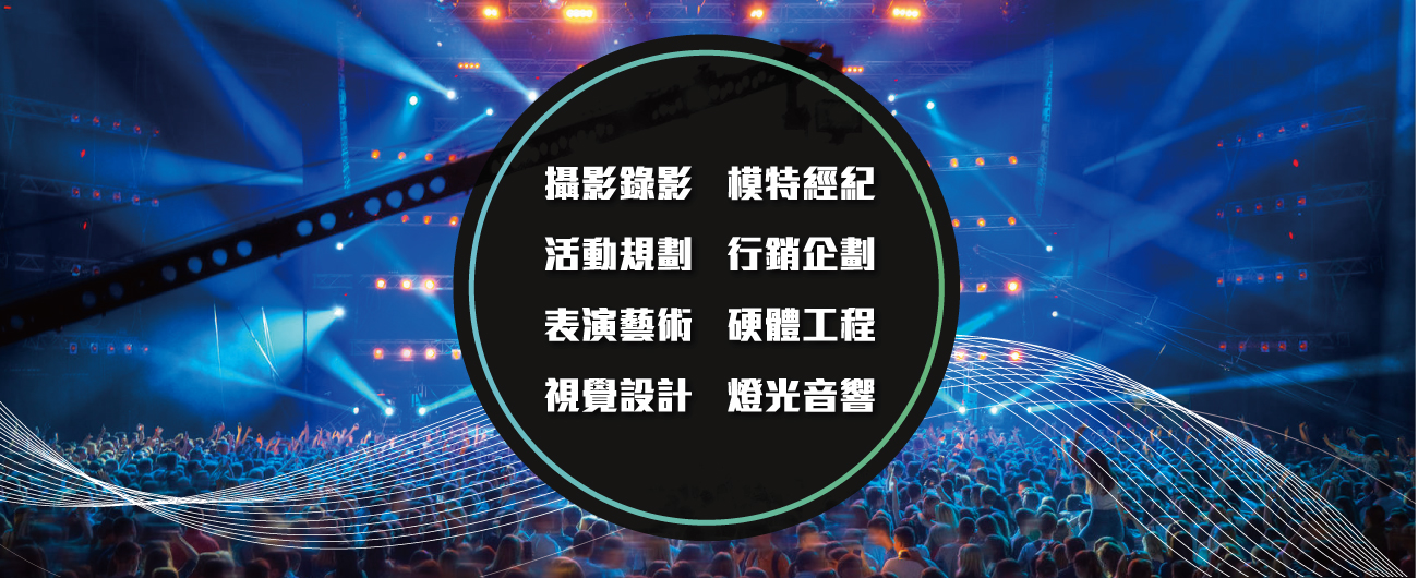 IN GOOD活動創意公司的第1張banner圖片